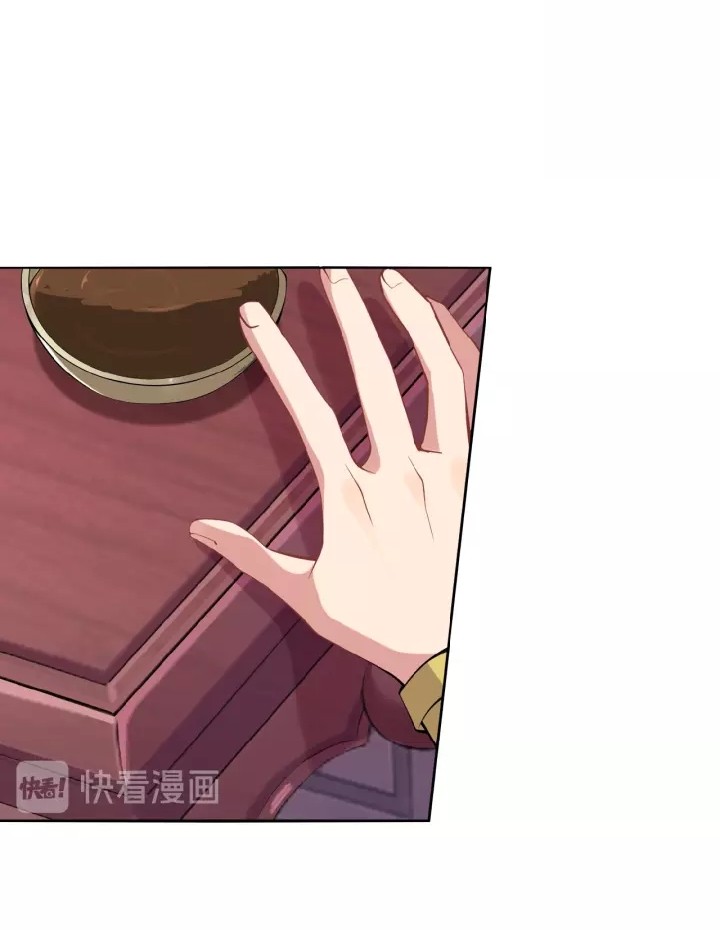 Swallow The Whole World Chapter 02 Bahasa Indonesia